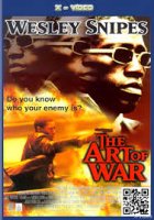 The Art of War / Изкуството на войната (2000)