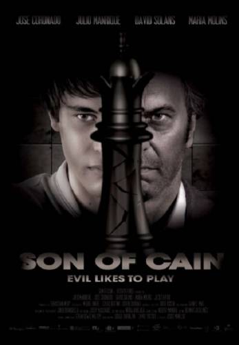 Son of Cain / Синът на Каин (2013)