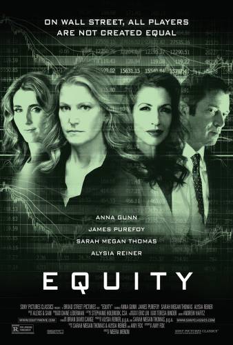 Equity / Справедливост (2016)