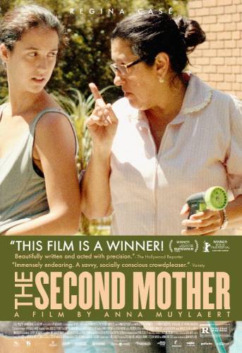 The Second Mother / Тя кога ще се върне? (2015)