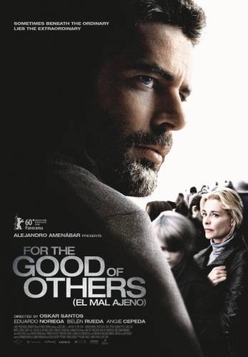 For the Good of Others / За доброто на хората (2010)