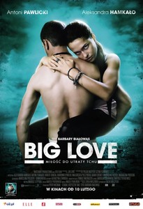 Big Love / Голяма любов (2012)