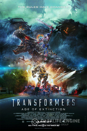 Transformers: Age of Extinction / Трансформърс: Ера на изтребление (2014)
