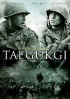 Taegukgi hwinalrimyeo / Братството на войната (2004)