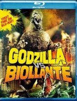 Godzilla vs Biollante / Годзила срещу Биоланте (1989)