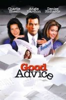 Good Advice / Добър съвет (2001)