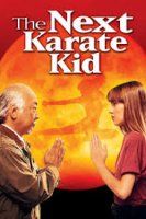 The Next Karate Kid / Следващото карате хлапе (1994)