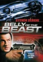 Belly Of The Beast / В Леговището На Звяра (2003)