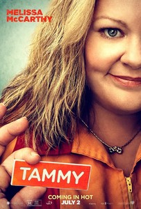 Tammy / Тами (2014)