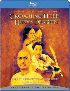Crouching Tiger, Hidden Dragon / Тигър и дракон (2000)