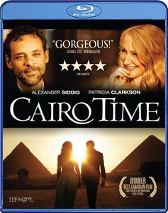 Cairo Time / Пътуване до Кайро (2009)