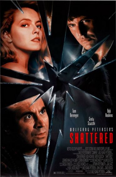 Shattered / Потрошен (1991)