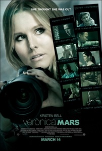 Veronica Mars / Вероника Марс (2014)