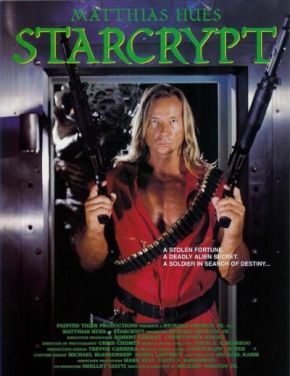 Starcrypt / Звездна гробница (1996)