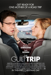 The Guilt Trip / Гузен негонен (2012)