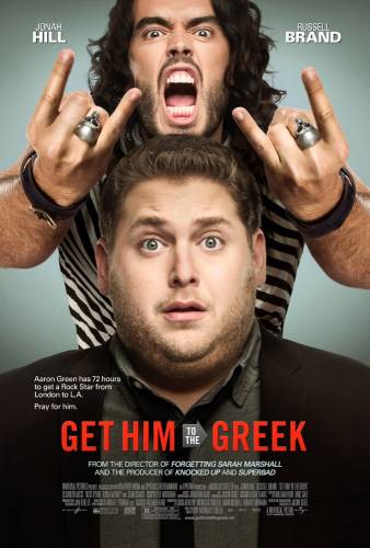 Get Him to the Greek / Бягство от Вегас (2010)