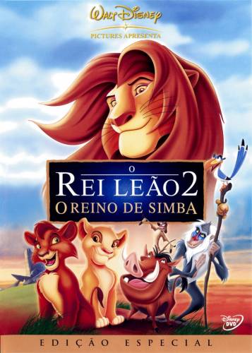 The Lion King II: Simba’s Pride / Цар лъв 2: Гордостта на Симба (1998)