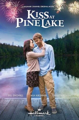Kiss at Pine Lake / Целувка край езерото (2012)