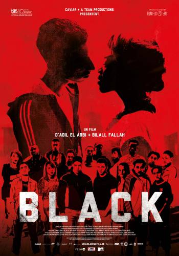 Black / Черни (2015)