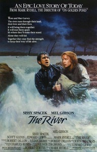 The River / Реката (1984)