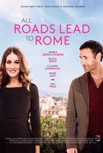 All Roads Lead to Rome / Всички пътища водят към Рим (2015)