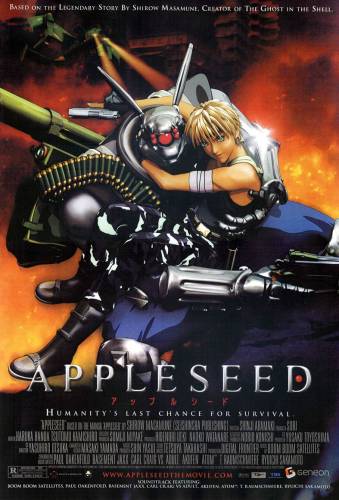 Appleseed / Епълсийд (2004)