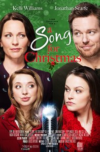 Christmas Solo / Песен за Коледа (2017)