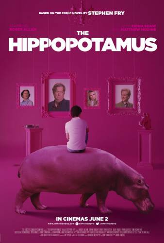 The Hippopotamus / Хипопотамът (2017)