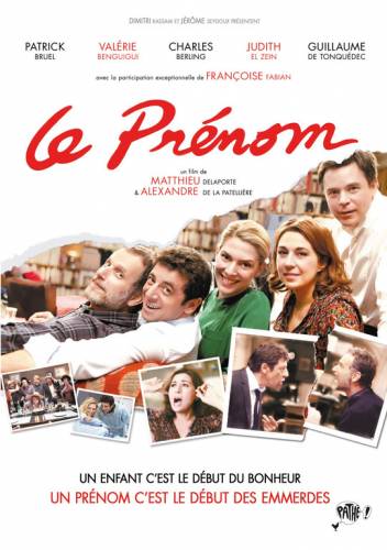 Le prenom / Името (2012)