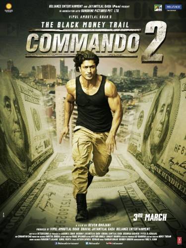 Commando 2 / Командос 2: Черната парична пътека (2017)