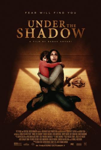 Under the Shadow / Под сянката (2016)