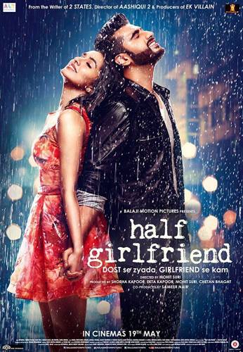 Half Girlfriend / Половин приятелка (2017)