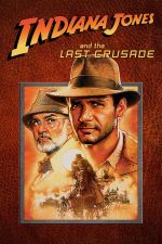 Indiana Jones and the Last Crusade / Индиана Джоунс и последният кръстоносен поход (1989)