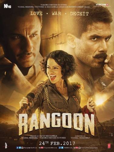 Rangoon / Рангун (2017)