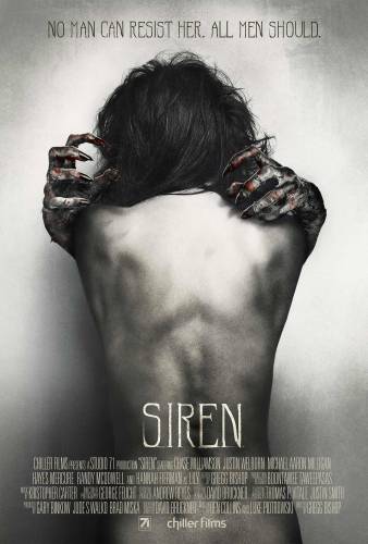 Siren / Сирена (2016)