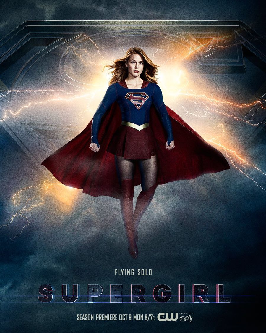 Supergirl / Супергърл – Сезон 3 Епизод 10