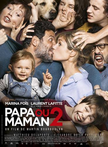 Papa ou Maman 2 / Татко или мама 2 (2016)