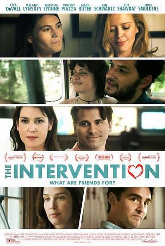 The Intervention / Вмешателството (2016)