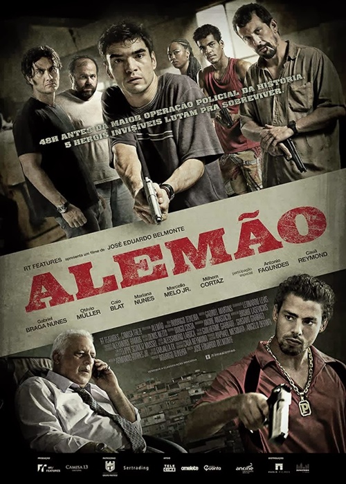 Alemao / Алемао (2014)