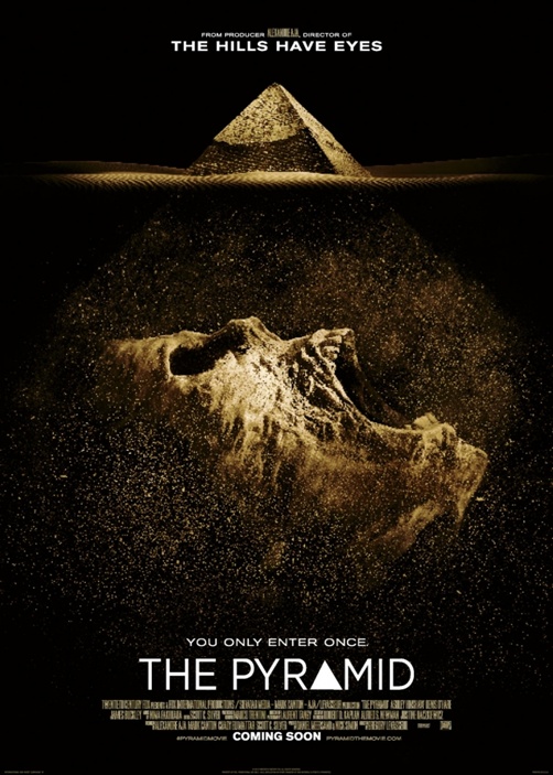 The Pyramid / Пирамидата (2014)