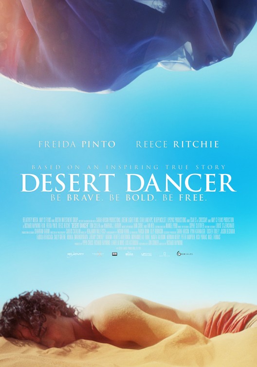 Desert Dancer / Пустинен танцьор (2014)