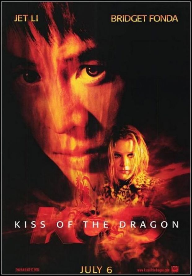 Kiss of the Dragon / Целувката на дракона (2001)