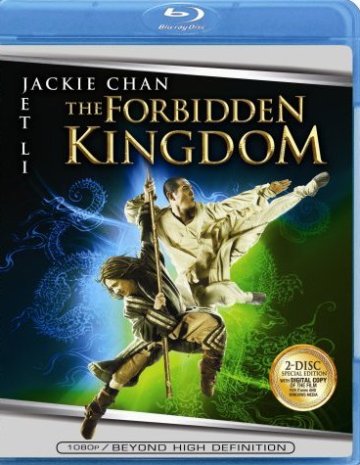 The Forbidden Kingdom / Забраненото Кралство (2008)
