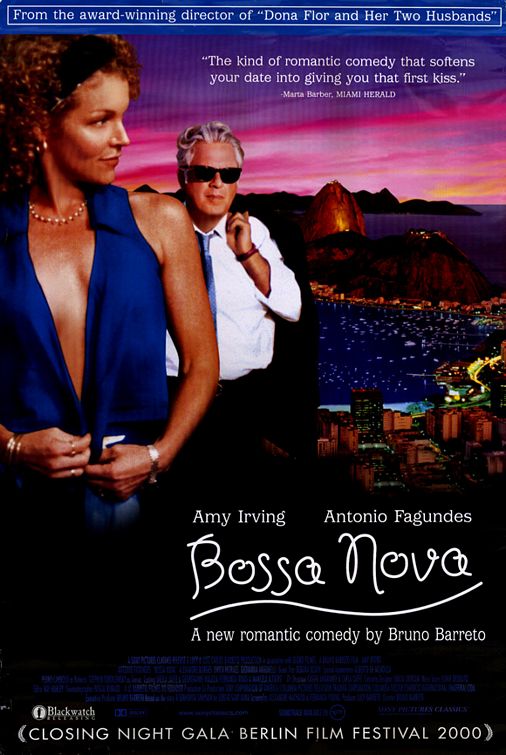 Bossa Nova / Боса Нова (2000)