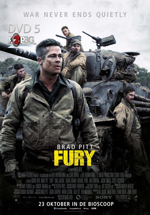 Fury / Ярост (2014)