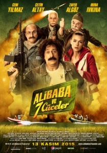 Ali Baba ve 7 Cuceler / Али Баба и седемте джуджета (2015)