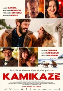 Kamikaze / Камикадзе (2014)