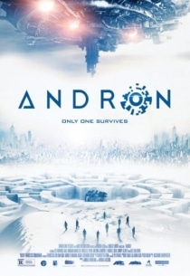 Andron: The Black Labyrinth / Андрон: Черният лабиринт (2015)