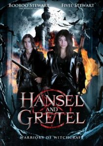 Hansel & Gretel / Хензел и Гретел: Войни на магията (2013)