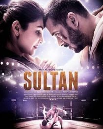 Sultan / Султан (2016)